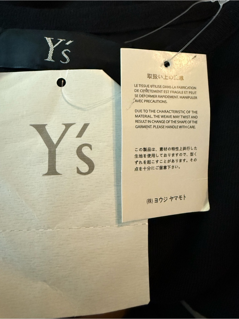 Y's Yohji Yamamoto Pinstripe Mixed Media Midi Dress Cotton Cupro Black Sz S/M - Picture 4 of 6